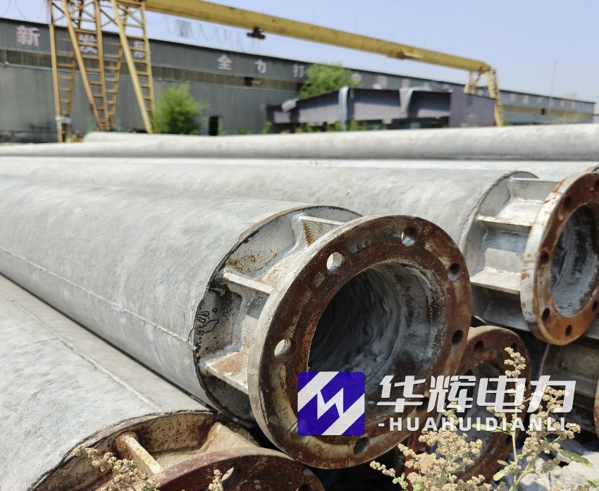 秀英18米水泥电线杆